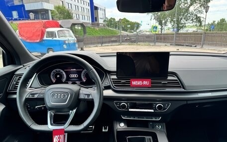 Audi Q5, 2023 год, 4 870 000 рублей, 10 фотография