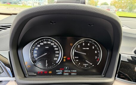 BMW X2, 2021 год, 3 700 000 рублей, 3 фотография