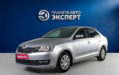 Skoda Rapid I, 2018 год, 1 100 000 рублей, 1 фотография