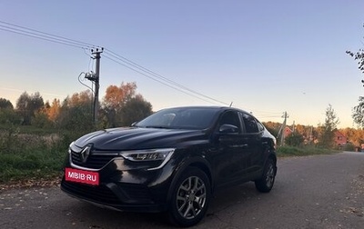 Renault Arkana I, 2019 год, 1 450 000 рублей, 1 фотография