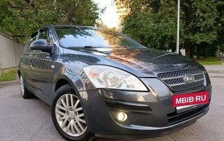 KIA cee'd I рестайлинг, 2008 год, 549 000 рублей, 3 фотография