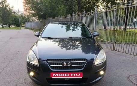 KIA cee'd I рестайлинг, 2008 год, 549 000 рублей, 9 фотография
