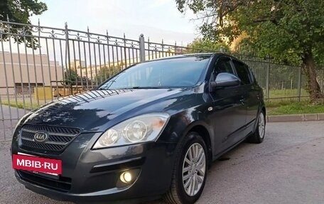 KIA cee'd I рестайлинг, 2008 год, 549 000 рублей, 6 фотография