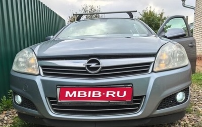 Opel Astra H, 2011 год, 600 000 рублей, 1 фотография