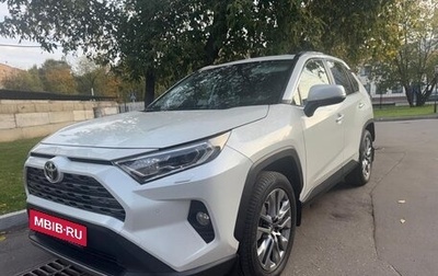 Toyota RAV4, 2022 год, 4 350 000 рублей, 1 фотография