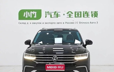 Volkswagen Tiguan II, 2023 год, 2 000 000 рублей, 1 фотография
