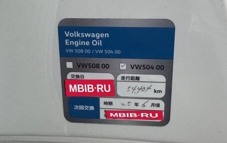 Volkswagen Passat B8 рестайлинг, 2016 год, 1 830 000 рублей, 33 фотография