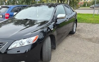 Toyota Camry, 2007 год, 1 200 000 рублей, 1 фотография
