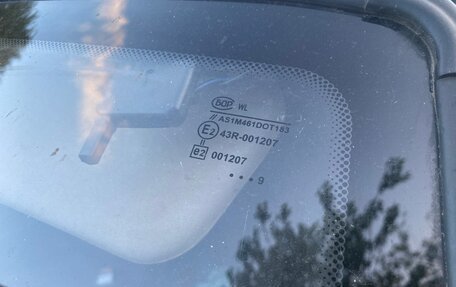 Chevrolet Niva I рестайлинг, 2009 год, 410 000 рублей, 9 фотография