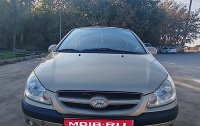 Hyundai Getz I рестайлинг, 2008 год, 520 000 рублей, 1 фотография