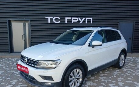 Volkswagen Tiguan II, 2019 год, 2 590 000 рублей, 1 фотография