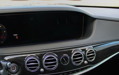 Mercedes-Benz S-Класс, 2020 год, 5 050 000 рублей, 18 фотография