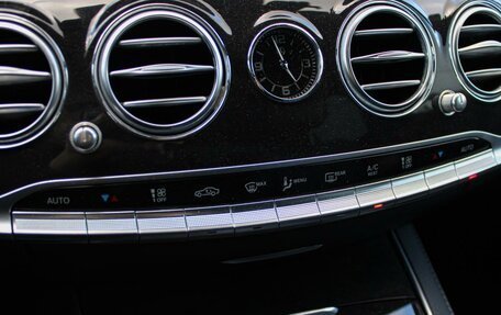 Mercedes-Benz S-Класс, 2020 год, 5 050 000 рублей, 19 фотография