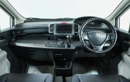 Honda Freed I, 2010 год, 1 099 000 рублей, 9 фотография