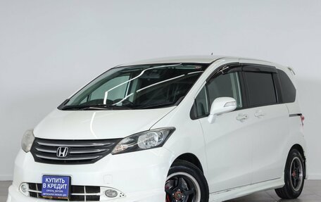 Honda Freed I, 2010 год, 1 099 000 рублей, 4 фотография