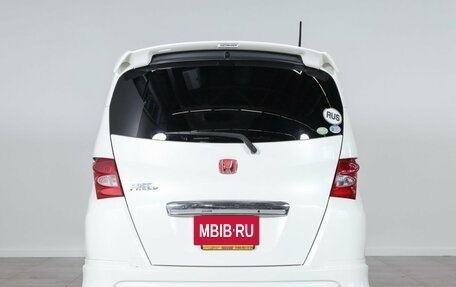 Honda Freed I, 2010 год, 1 099 000 рублей, 6 фотография