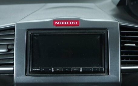 Honda Freed I, 2010 год, 1 099 000 рублей, 11 фотография