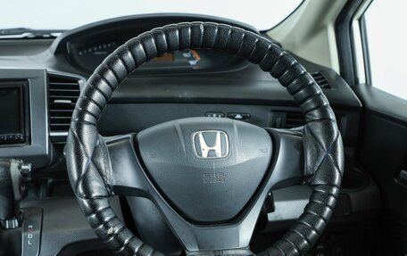 Honda Freed I, 2010 год, 1 099 000 рублей, 12 фотография