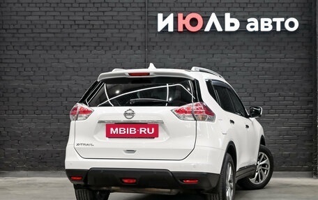 Nissan X-Trail, 2017 год, 1 920 000 рублей, 4 фотография