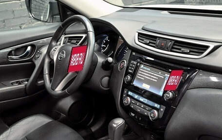 Nissan X-Trail, 2017 год, 1 920 000 рублей, 12 фотография