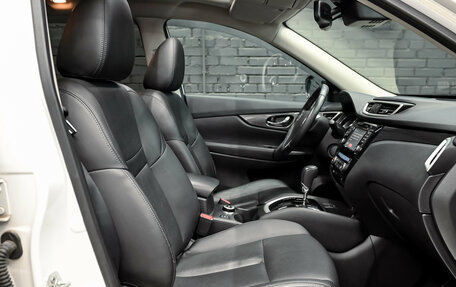 Nissan X-Trail, 2017 год, 1 920 000 рублей, 11 фотография