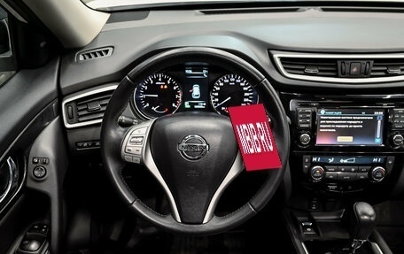 Nissan X-Trail, 2017 год, 1 920 000 рублей, 14 фотография