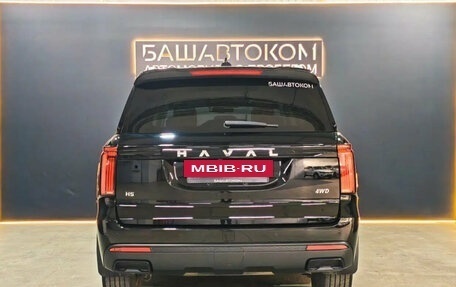 Haval H5, 2024 год, 3 420 000 рублей, 5 фотография