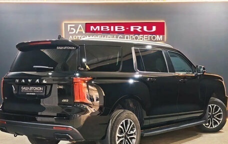 Haval H5, 2024 год, 3 420 000 рублей, 4 фотография