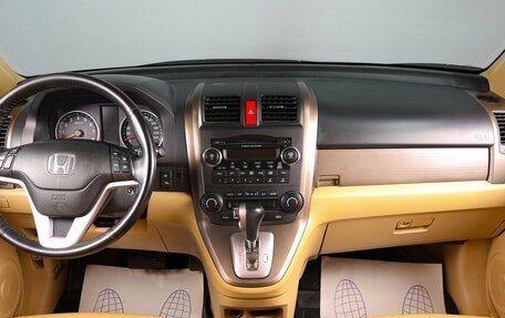Honda CR-V III рестайлинг, 2008 год, 1 529 000 рублей, 13 фотография