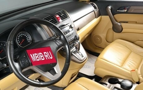 Honda CR-V III рестайлинг, 2008 год, 1 529 000 рублей, 8 фотография