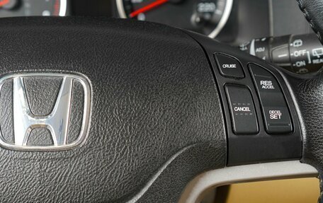 Honda CR-V III рестайлинг, 2008 год, 1 529 000 рублей, 16 фотография