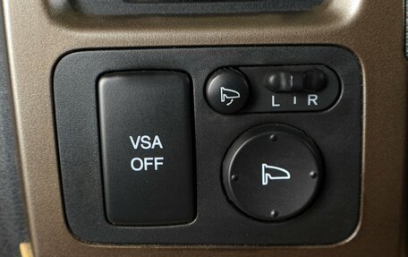 Honda CR-V III рестайлинг, 2008 год, 1 529 000 рублей, 19 фотография