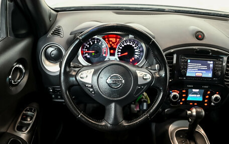 Nissan Juke II, 2012 год, 1 050 000 рублей, 12 фотография