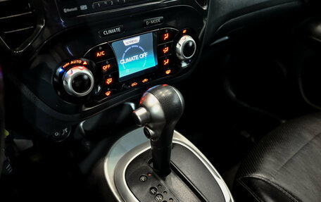 Nissan Juke II, 2012 год, 1 050 000 рублей, 15 фотография