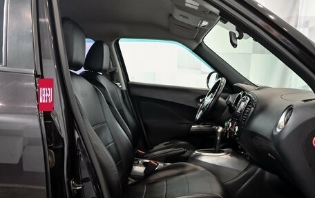 Nissan Juke II, 2012 год, 1 050 000 рублей, 10 фотография