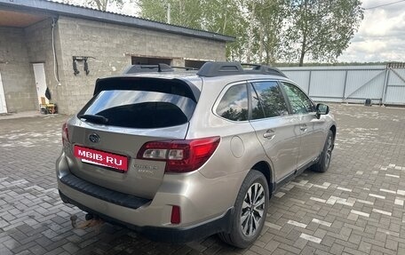 Subaru Outback IV рестайлинг, 2016 год, 1 980 000 рублей, 4 фотография