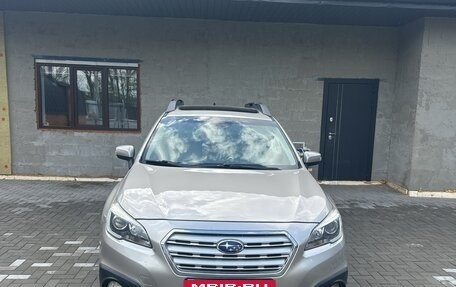 Subaru Outback IV рестайлинг, 2016 год, 1 980 000 рублей, 2 фотография