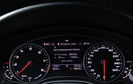 Audi A7, 2016 год, 2 190 000 рублей, 21 фотография