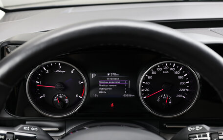 KIA Carnival, 2021 год, 3 549 000 рублей, 15 фотография