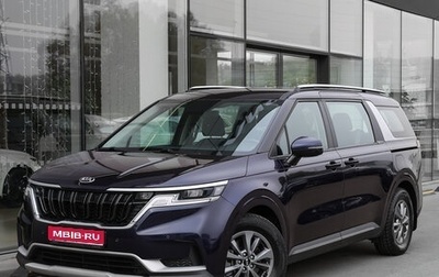 KIA Carnival, 2021 год, 3 549 000 рублей, 1 фотография