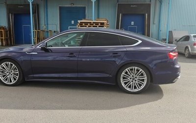 Audi A5, 2021 год, 3 800 000 рублей, 1 фотография