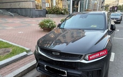 Geely Tugella FY11, 2023 год, 2 540 000 рублей, 1 фотография