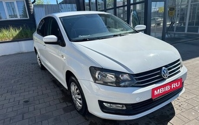 Volkswagen Polo VI (EU Market), 2015 год, 830 000 рублей, 1 фотография