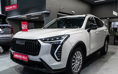 Haval Jolion, 2026 год, 2 499 000 рублей, 1 фотография