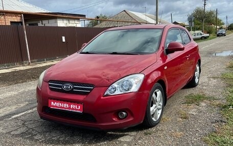 KIA cee'd I рестайлинг, 2008 год, 429 999 рублей, 1 фотография