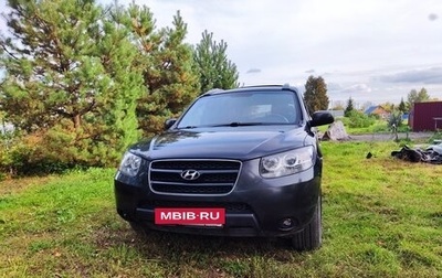 Hyundai Santa Fe III рестайлинг, 2008 год, 840 000 рублей, 1 фотография