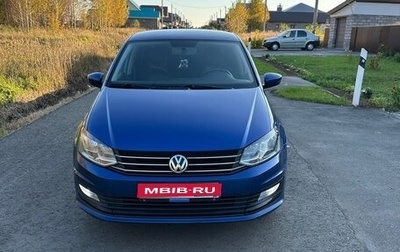 Volkswagen Polo VI (EU Market), 2018 год, 1 000 000 рублей, 1 фотография