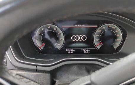 Audi A5, 2021 год, 3 800 000 рублей, 13 фотография