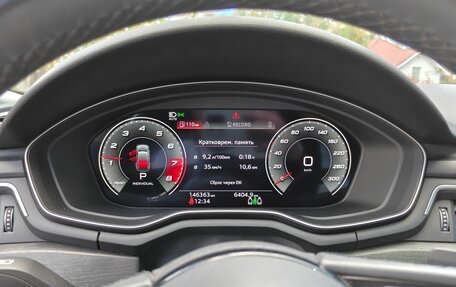 Audi A5, 2021 год, 3 800 000 рублей, 11 фотография
