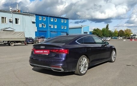 Audi A5, 2021 год, 3 800 000 рублей, 4 фотография